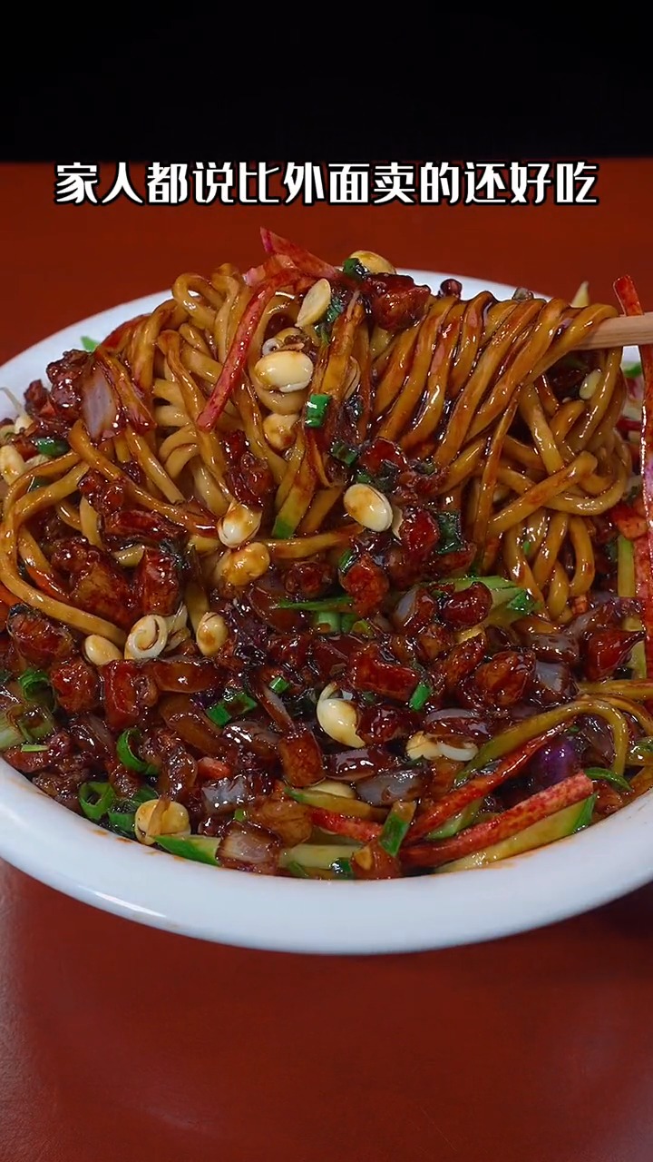 洋葱肉酱拌面,真好吃