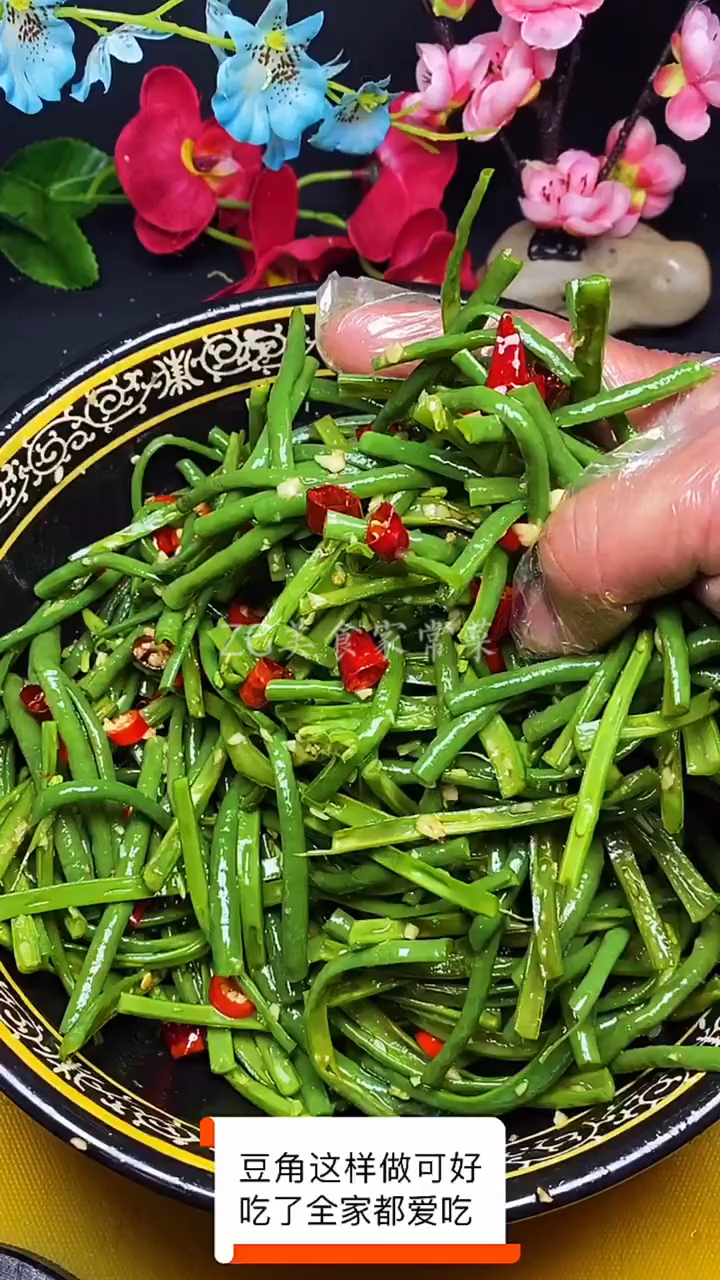 缸豆这样做全家人都爱吃,可好吃了,按我的方法试试吧!
