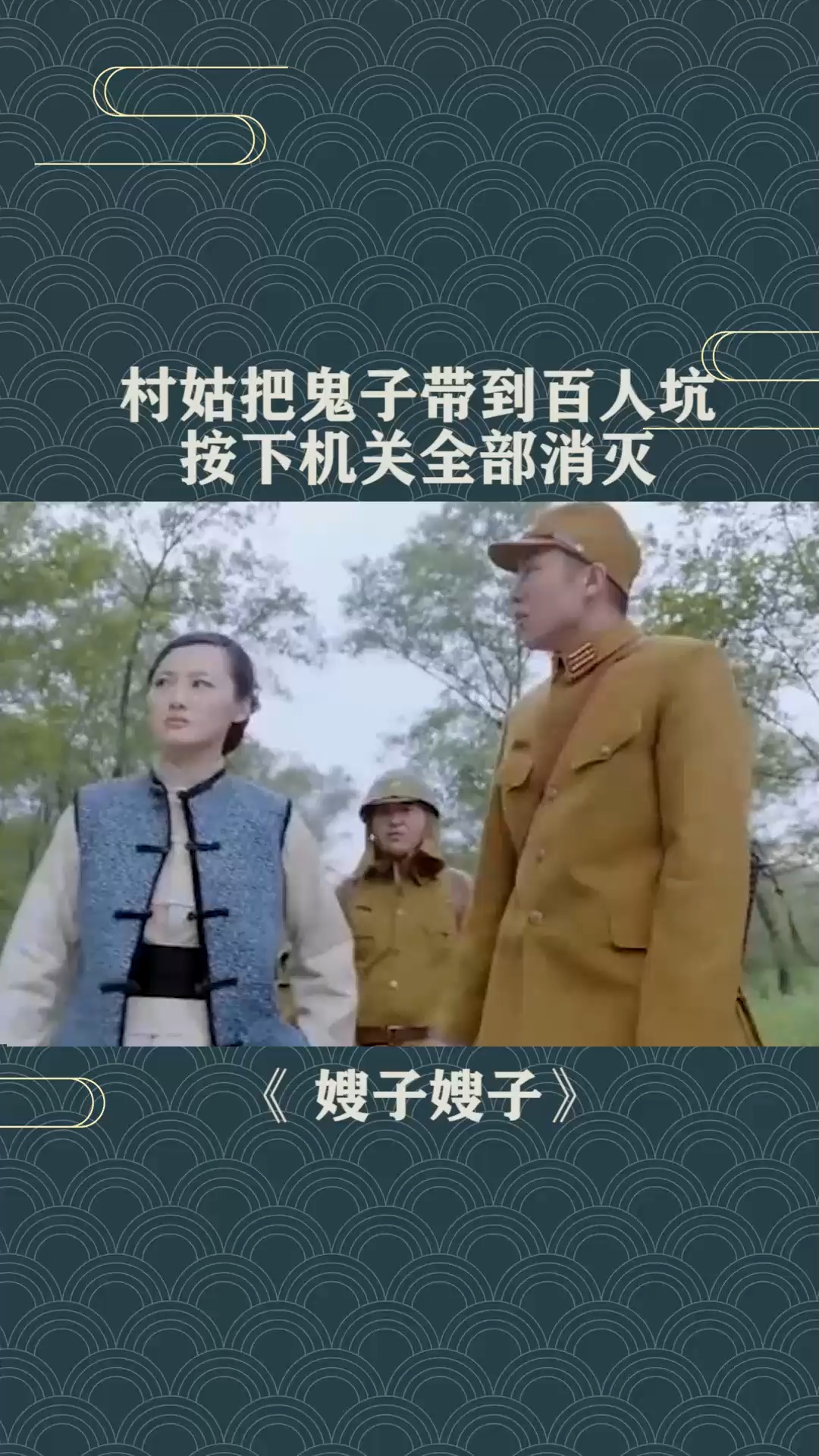 这才是正确的做法