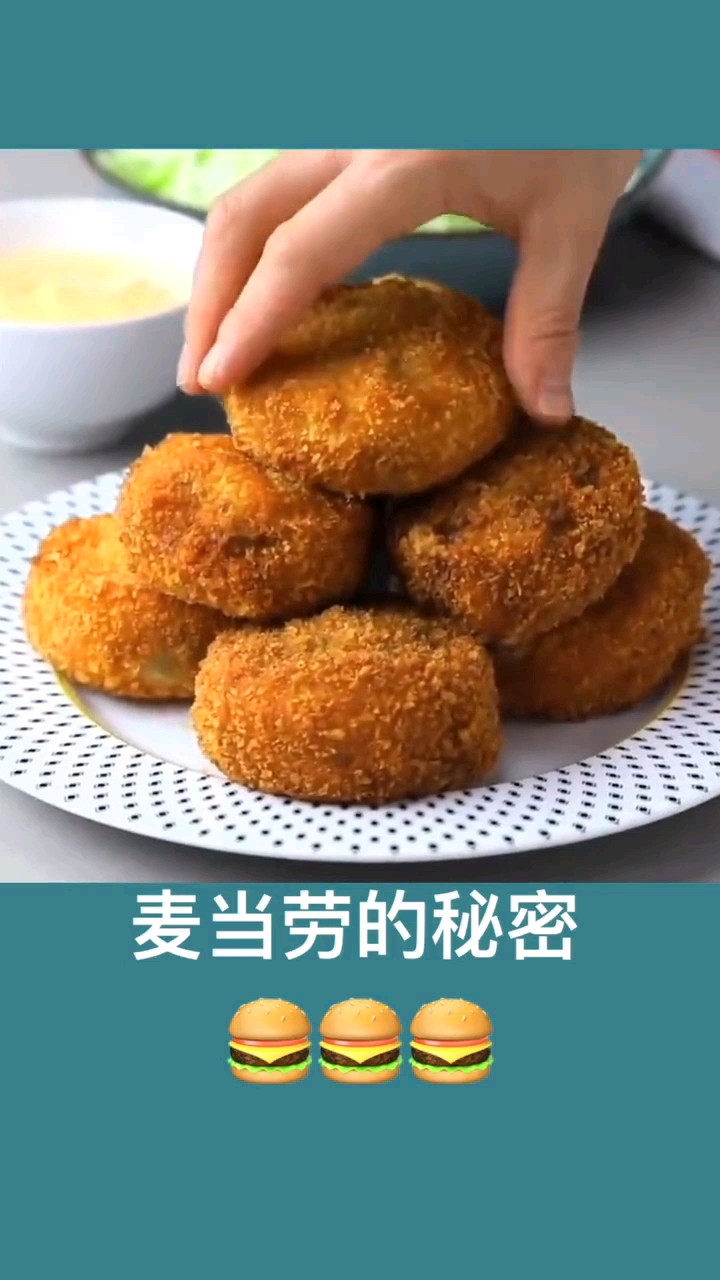 接上一段,简单易学
