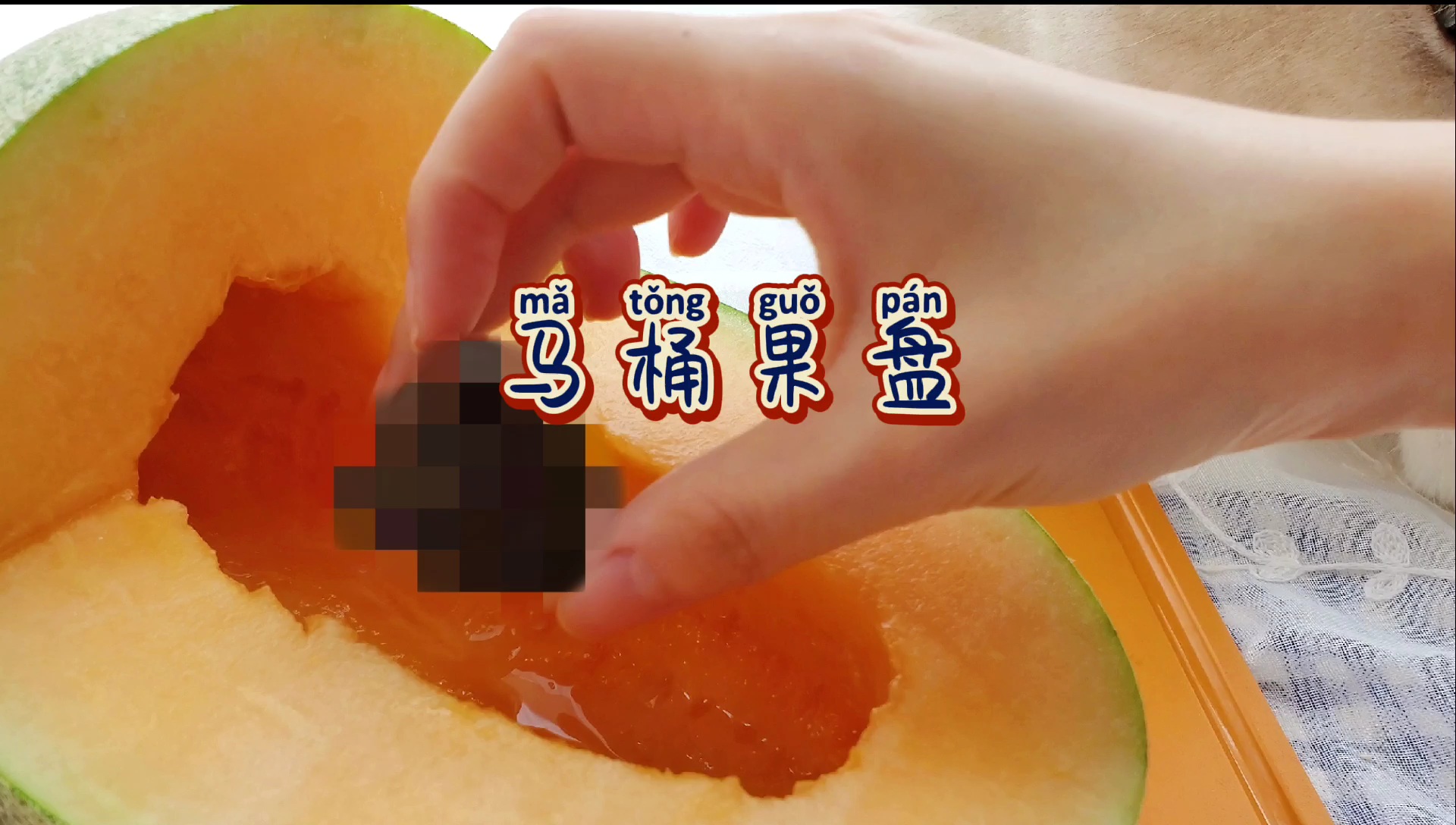 #自制美食#我相信，看完以后你会爱上这个果盘～