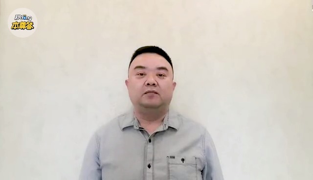 雷米的自我介绍