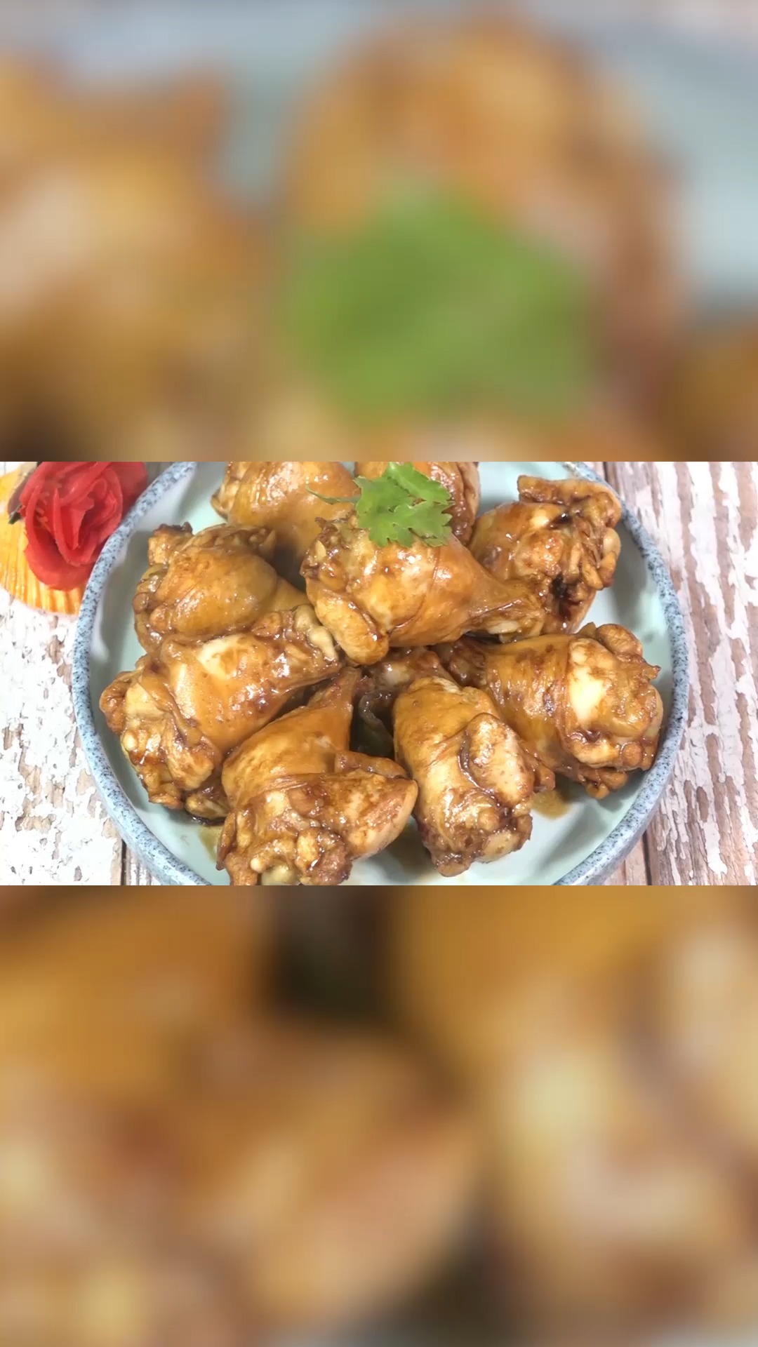 红烧鸡翅根的家常做法