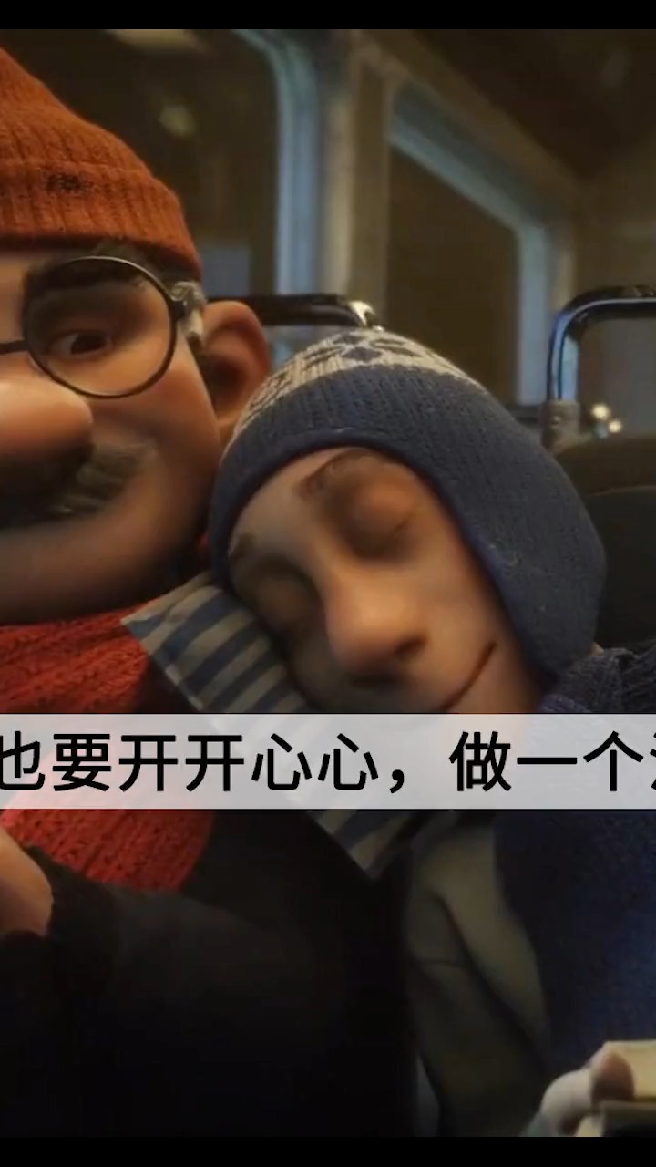 你并不孤独,善良的人,总会被同样的善意所眷顾!
