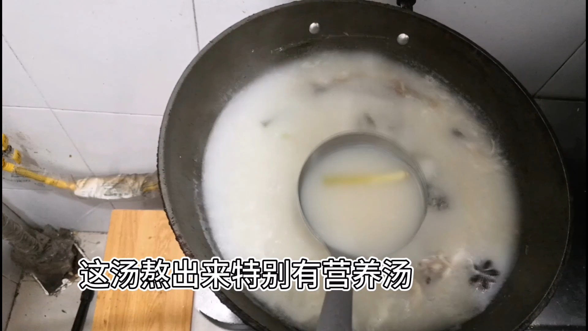 #自制美食#家熬鲫鱼汤 雪白如豆浆 里面有鱼汤有秘诀 美食 家常菜 孩子喝