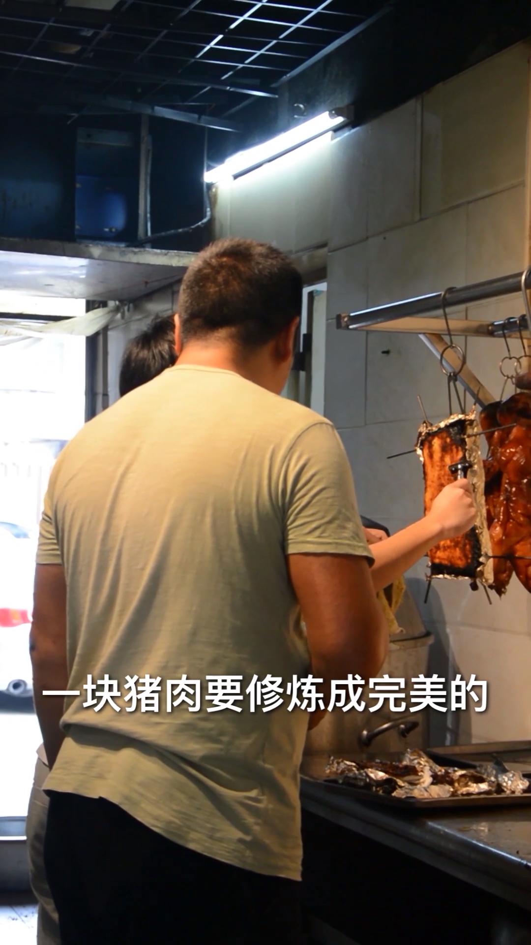 脆皮烧肉刮焦环节,对于工具的选择你更倾向于哪种?