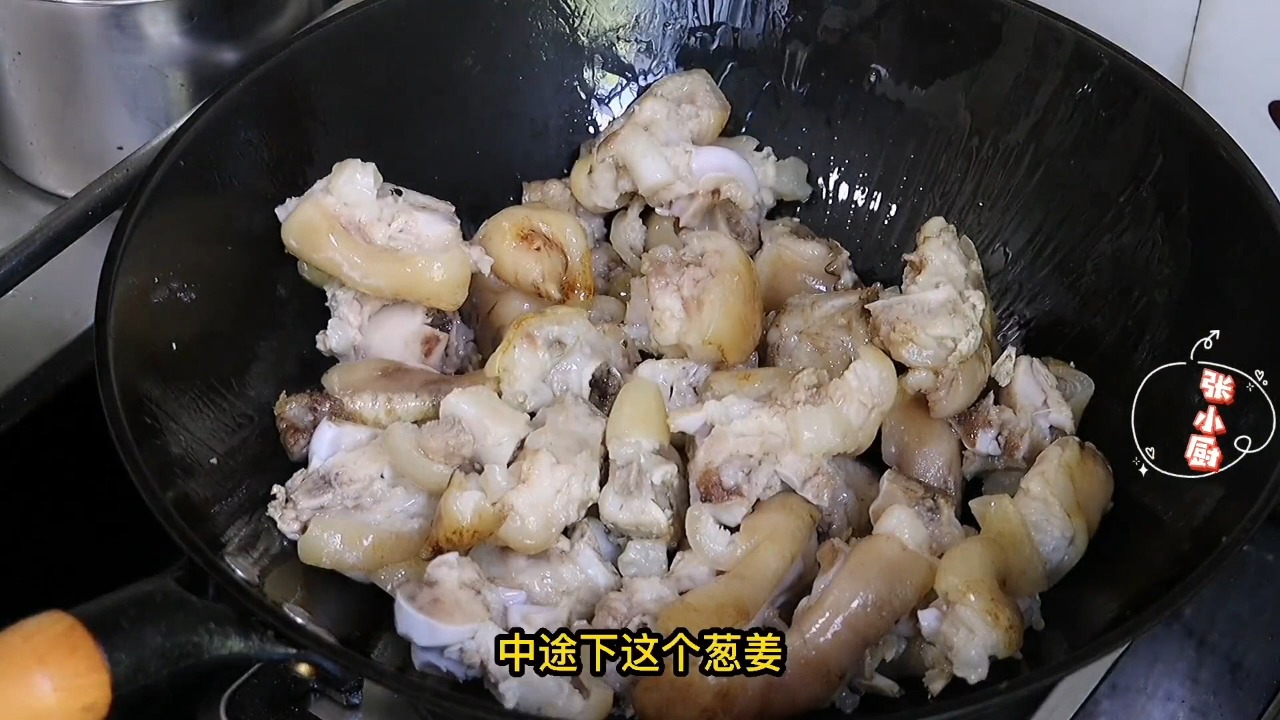 #美食#手把手教你,鲍鱼烧猪蹄,颜色红亮,香而不腻,出锅直流口水   下