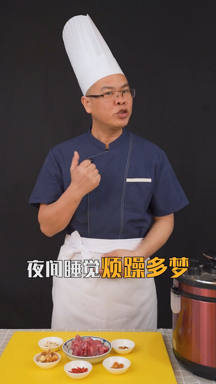 干姬松茸煲汤最佳做法