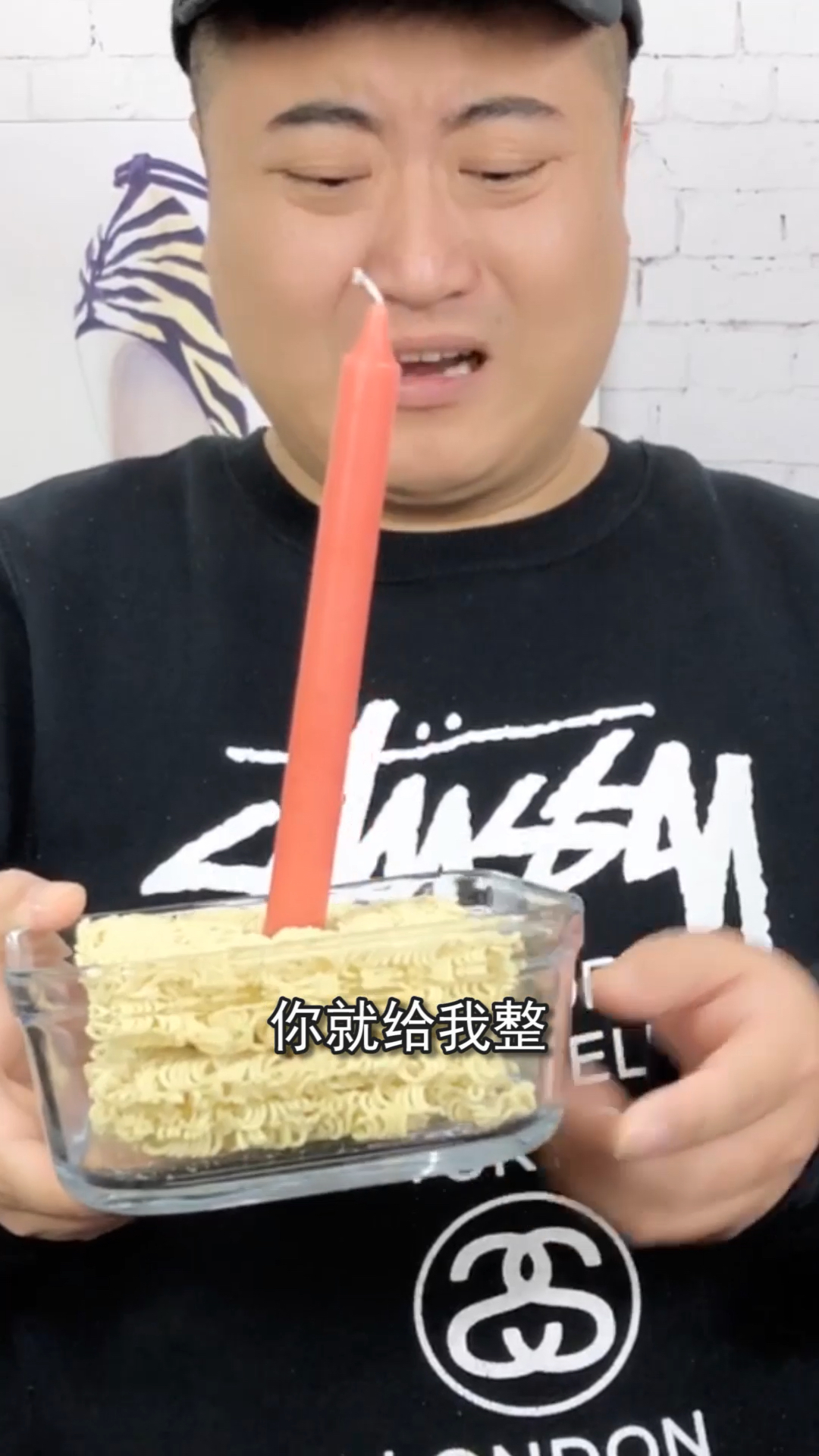我最爱吃蛋糕了