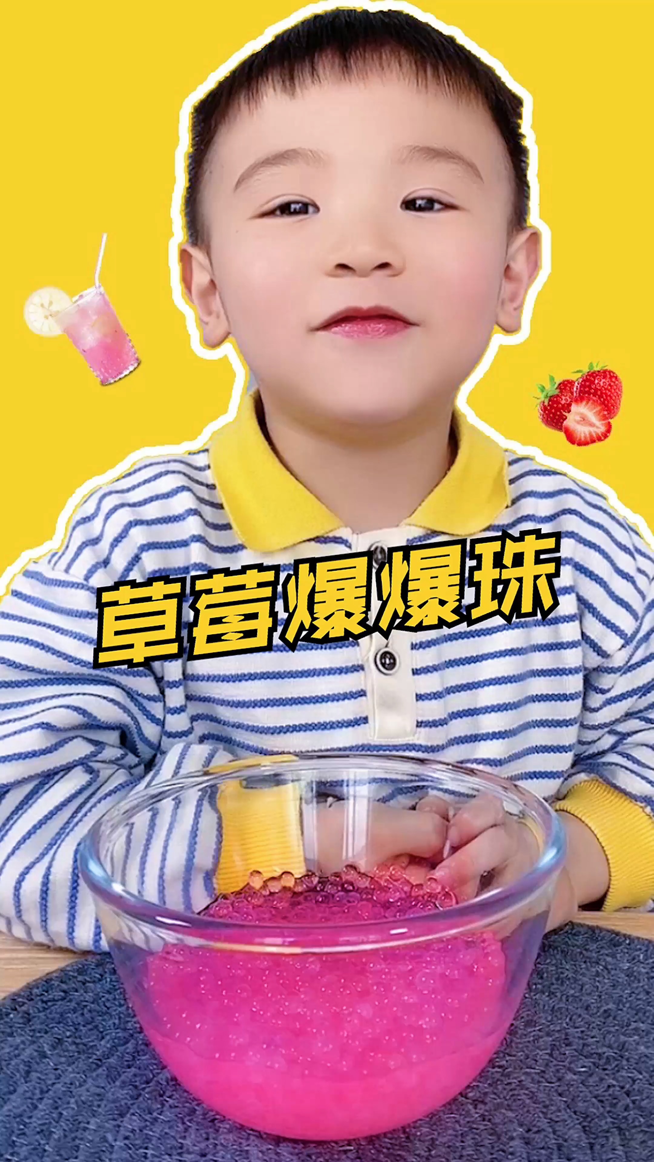 #美食#原来奶茶店超火的爆爆珠是这样做的,好玩又好吃