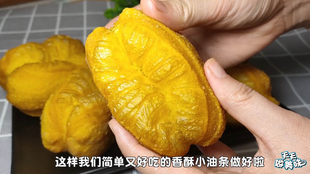 #美食#早餐店油条配方,个个空心酥脆,学会可以开店了