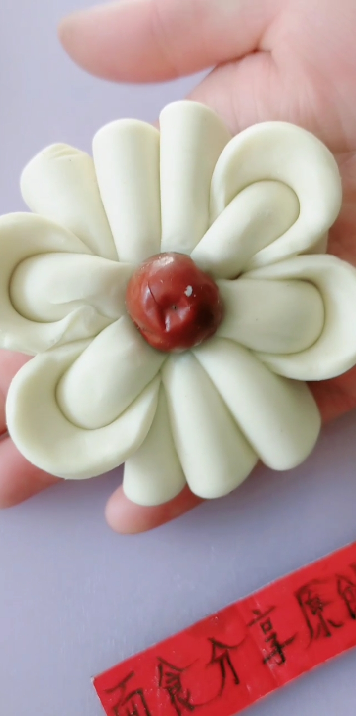 #卡通面食分享#花卷做法,贼漂亮!