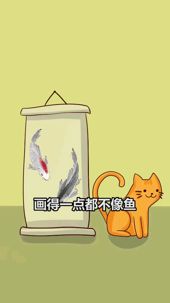 考验智商的时候到了   大家快来猜猜看?