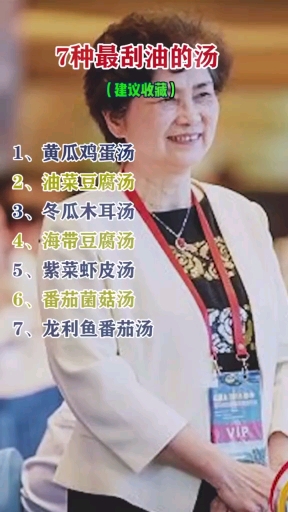 #晒晒我家的春天#