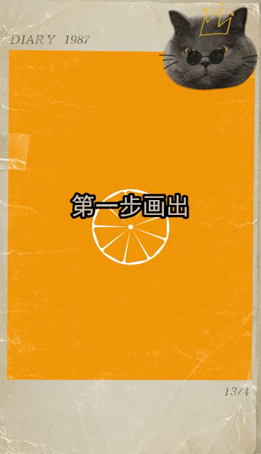 钓鱼简笔画。。。