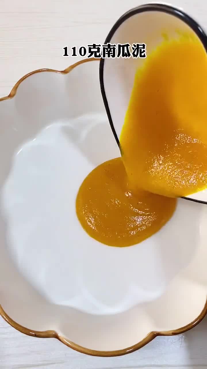 多吃南瓜好处多,南瓜小馒头给孩子做营养又好吃