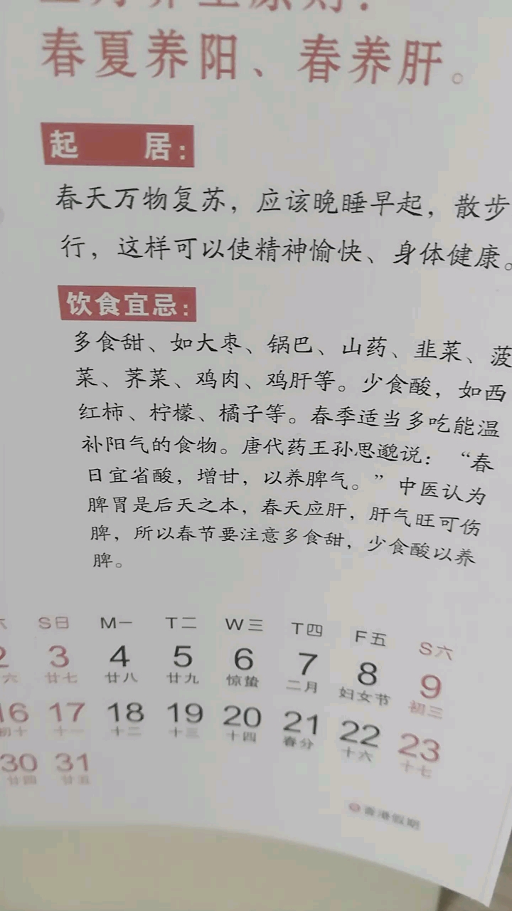 分享视频
