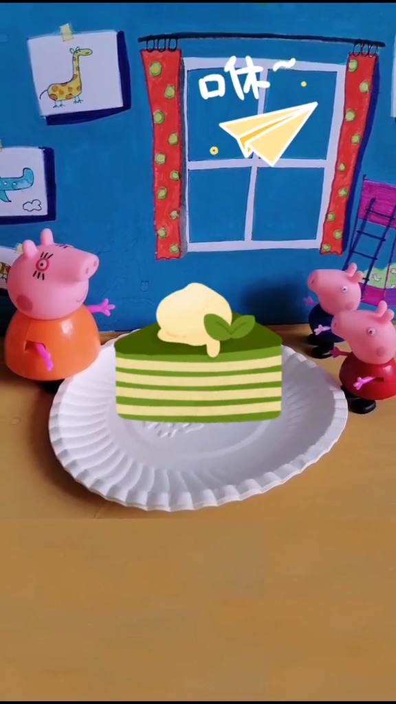 #玩具故事##小猪佩奇,猪妈妈用生日蛋糕托盘制作帽子手工,#玩具故事,#儿童玩具,#玩具,