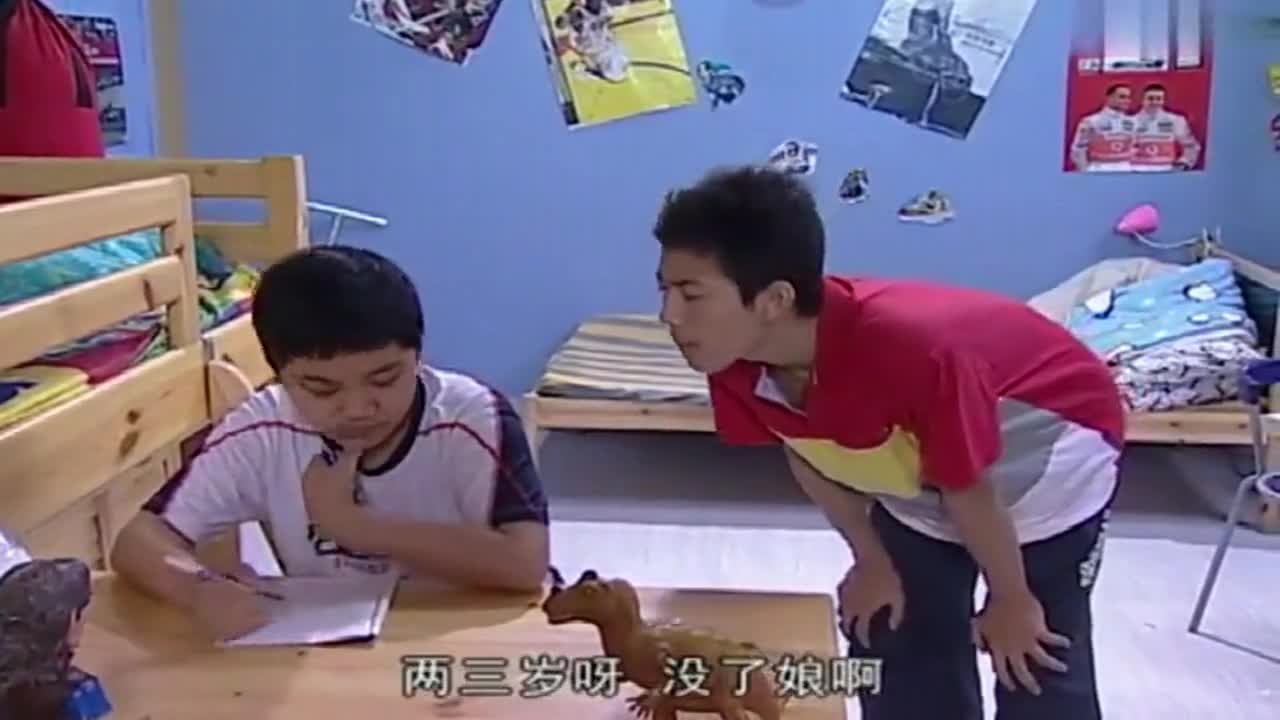 家有儿女:刘星屋里写文章,亲娘去世后妈残暴,刘梅都给看哭了!