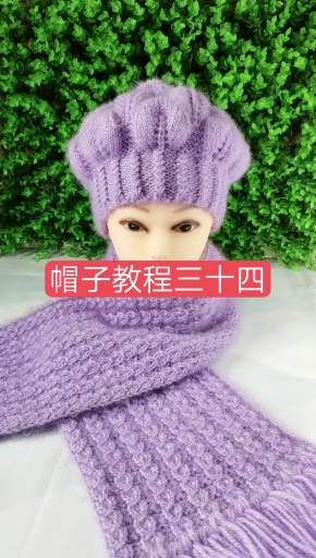 #手工制作#