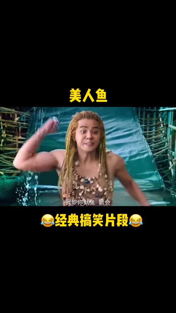 我想我有义务教你接吻,哈哈