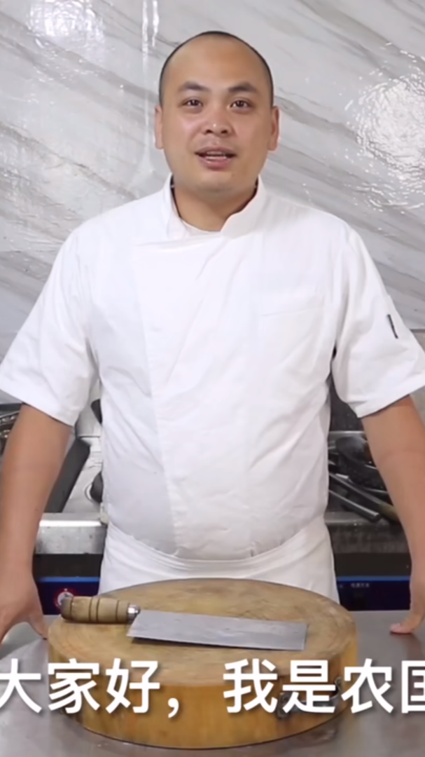 #美食#大厨分享商用版“海鲜粥”教程，记住这几步煮出来的粥鲜香绵糯