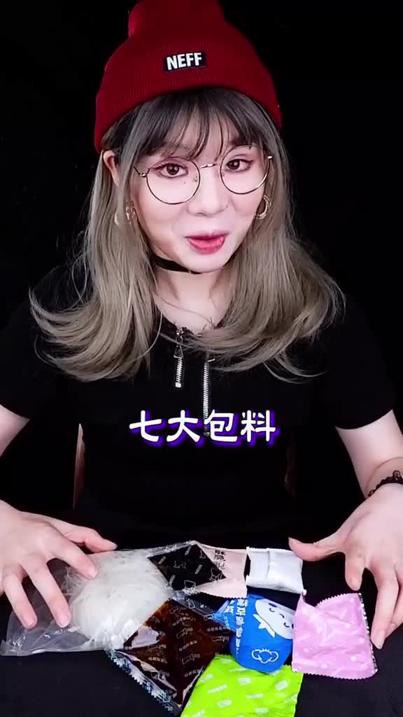 从小吃到大的陈记酸辣粉,竟然升级啦
