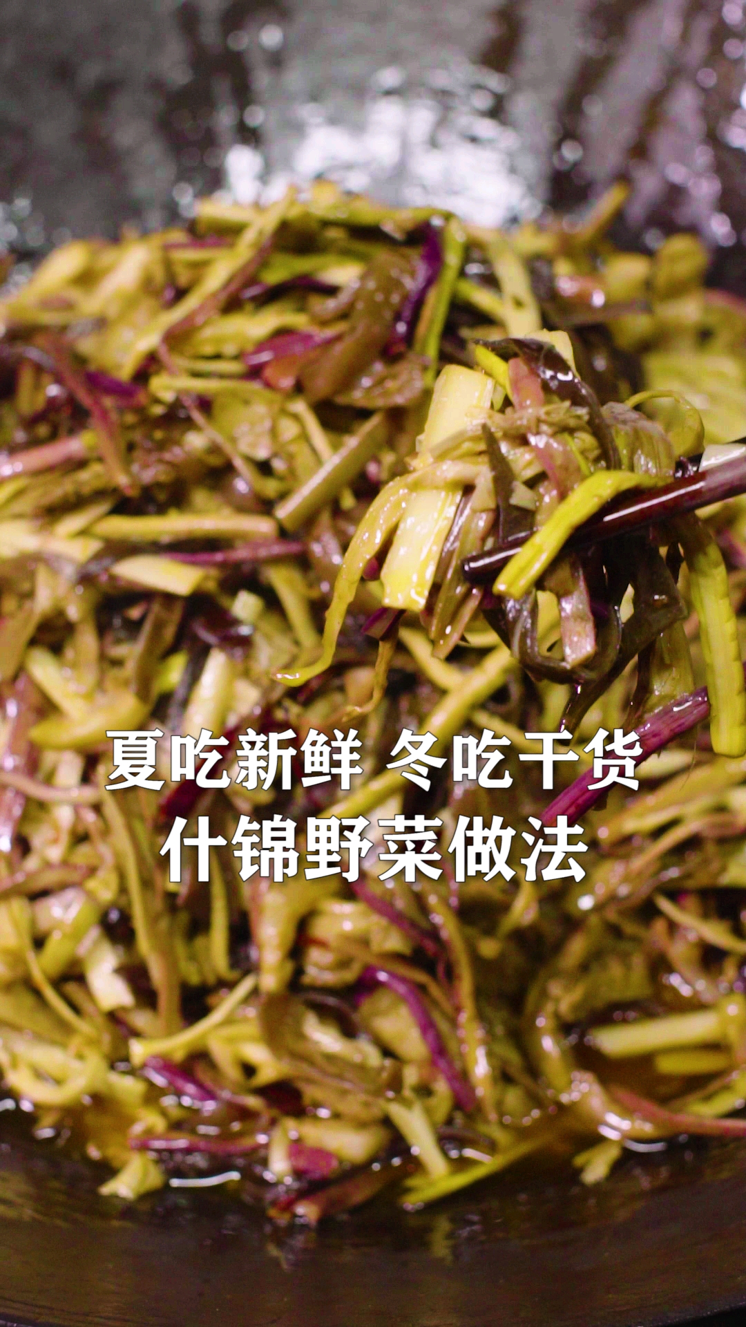 #家乡特色美食#