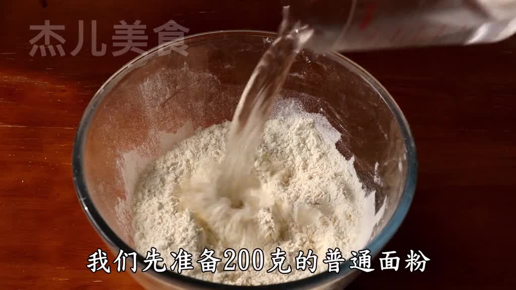 教你在家做煎饼果子,详细做法和配方全给你,学会都可以摆摊了点击完整版,一看就会