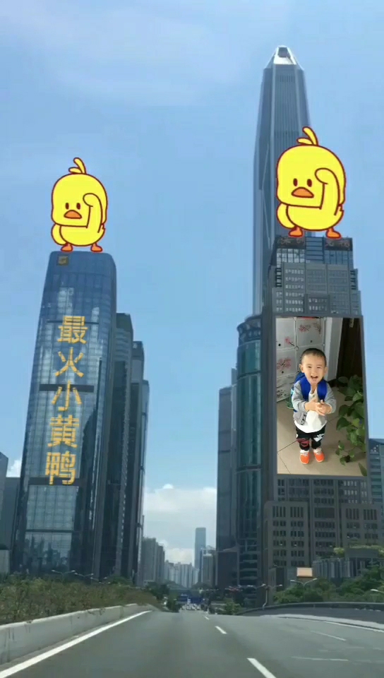 最火大黄鸭