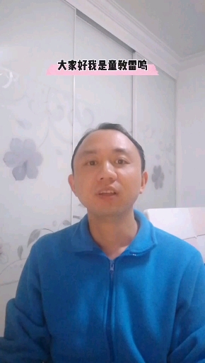 #全民好物节#孩子三年级,写不出作文怎么办?要写出自己的感觉
