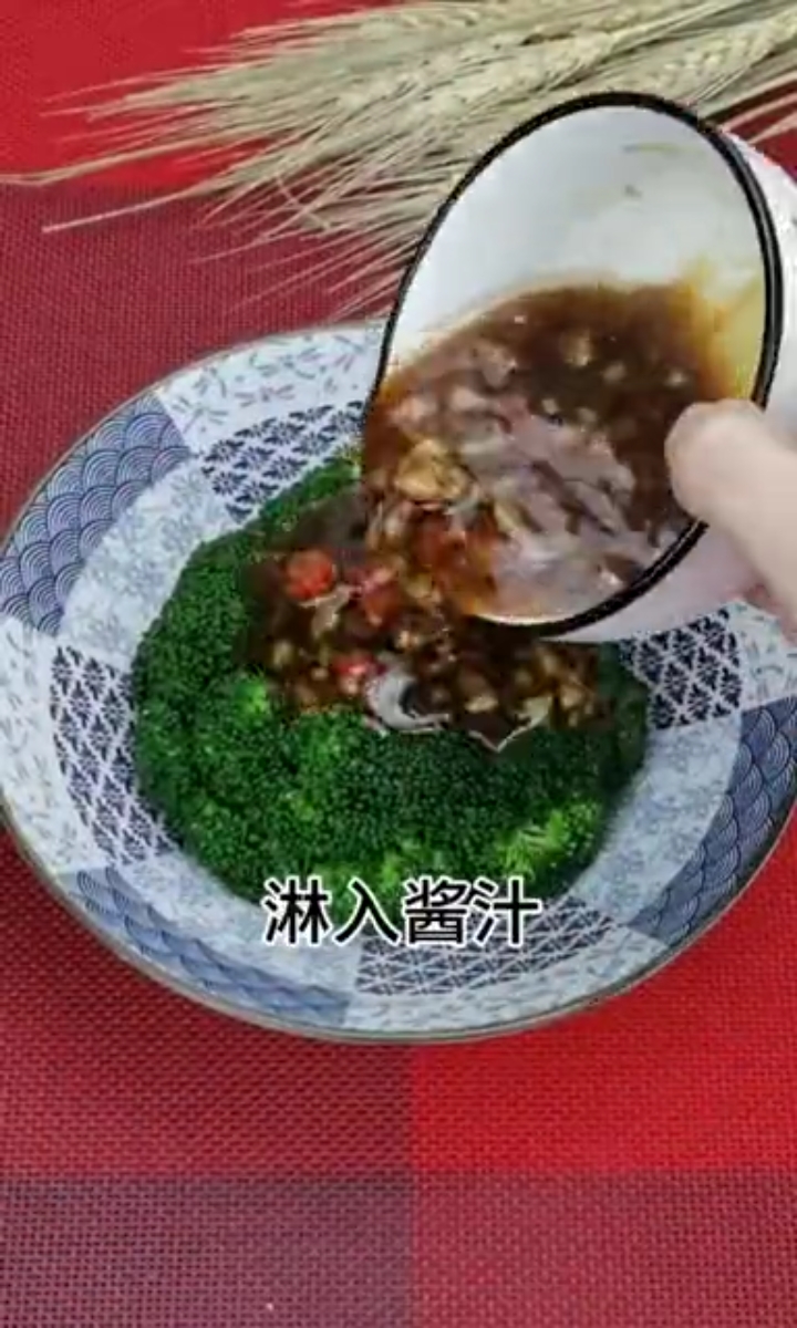 #精美凉拌菜#凉拌西兰花 清脆爽口