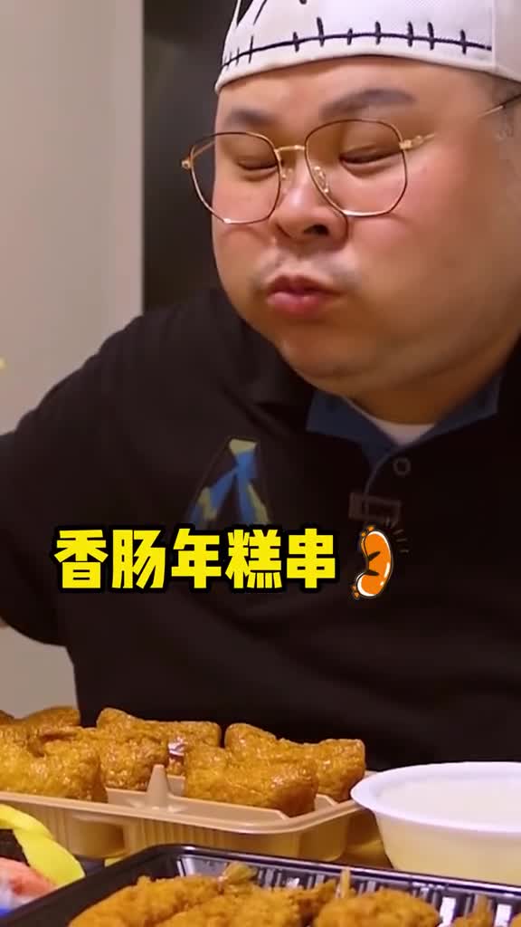 #我要上热门#数数我今天吃了几样
