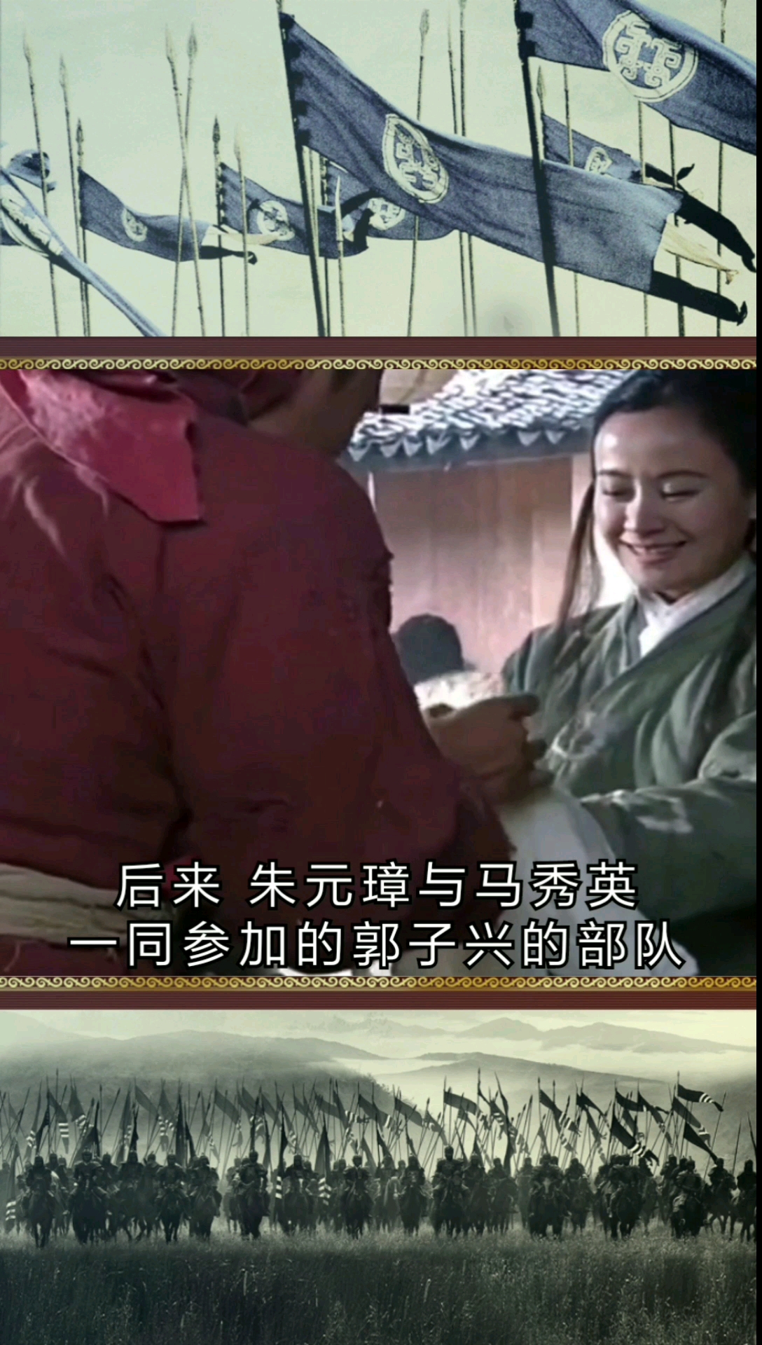 #每天一点冷知识#美食文化:开花馍,好吃又好看的贡馍,皇后才会做
