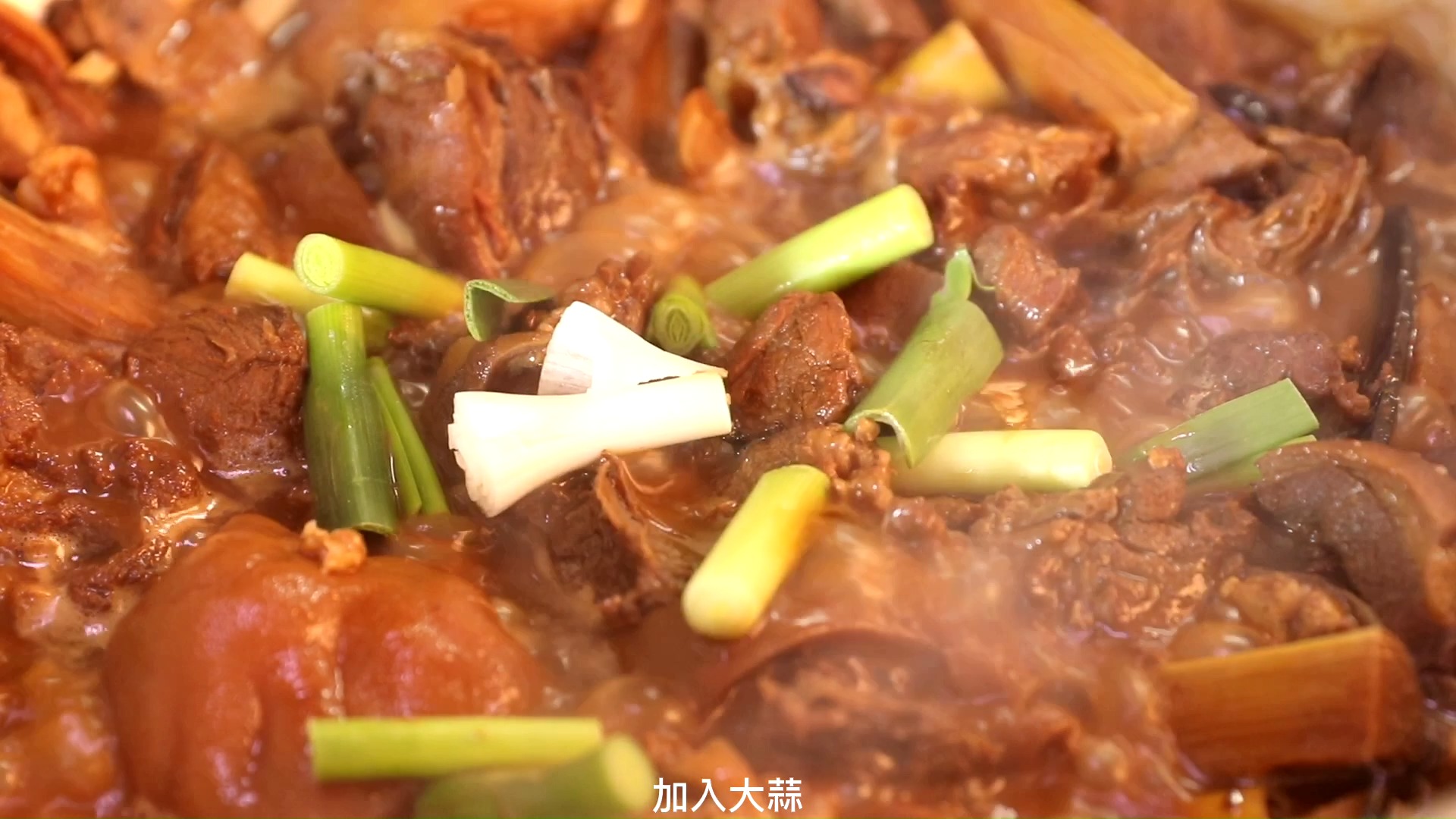 #美食#焖羊肉如何去掉羊膻味?广东老师傅,教你做传统广式羊肉煲