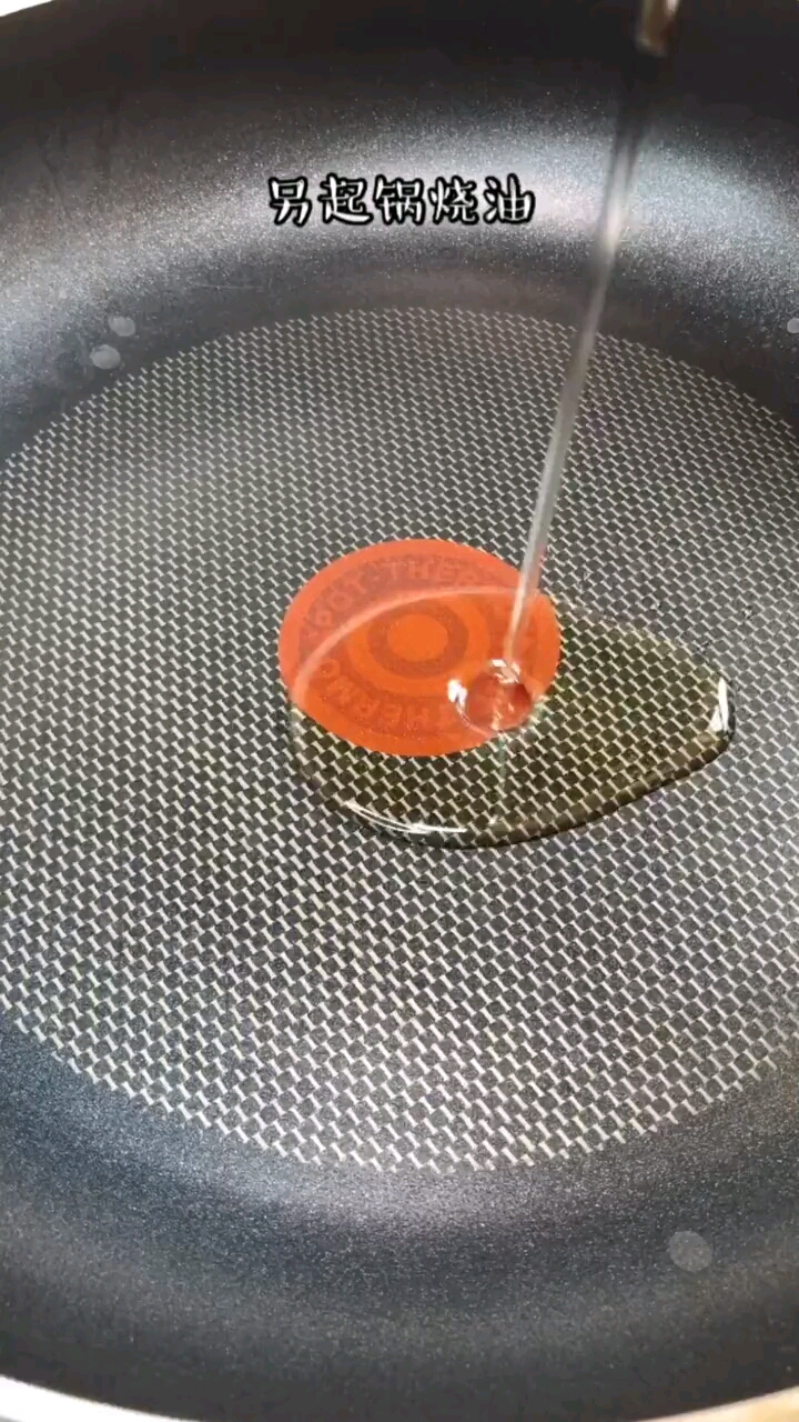 #美食#麻辣干锅虾的家常做法,做法简单,营养美味,孩子的最爱  