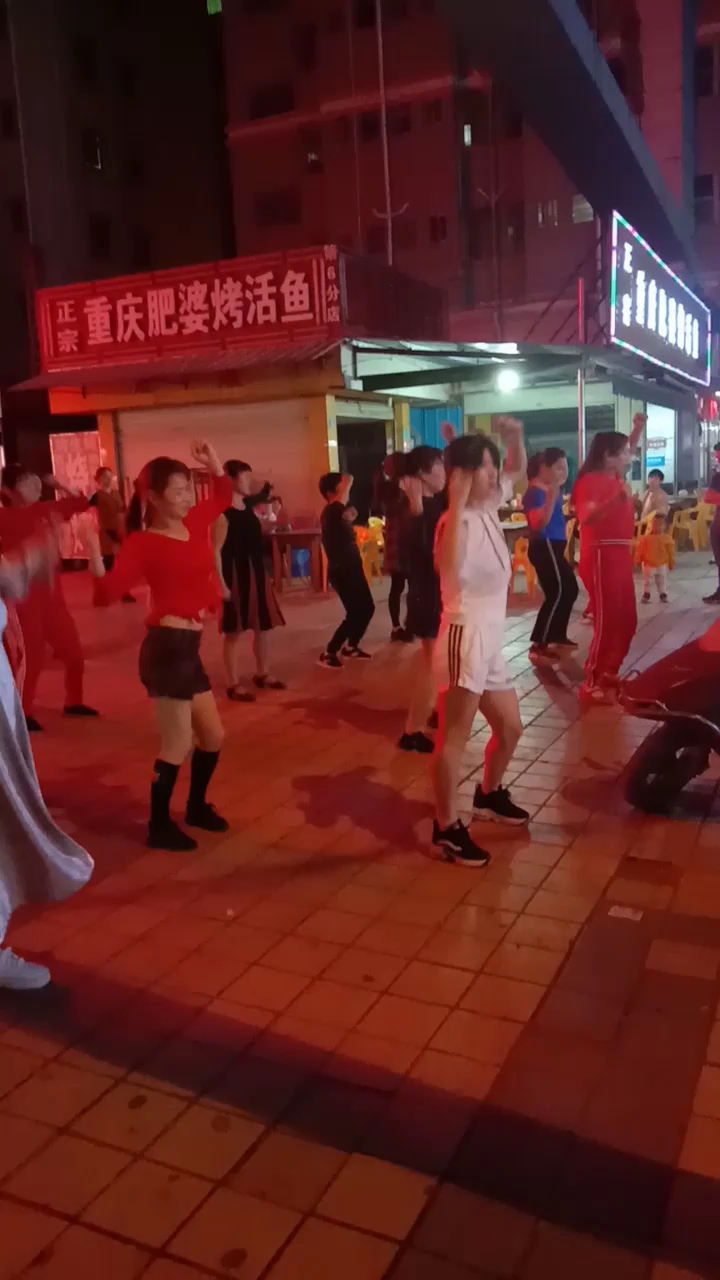 票重庆肥婆烤活鱼