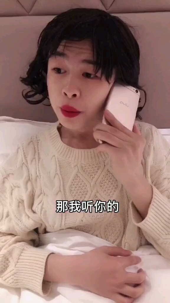有多少人做梦都会梦见男朋友出轨的,暧昧的人还是和好朋友好姐妹。