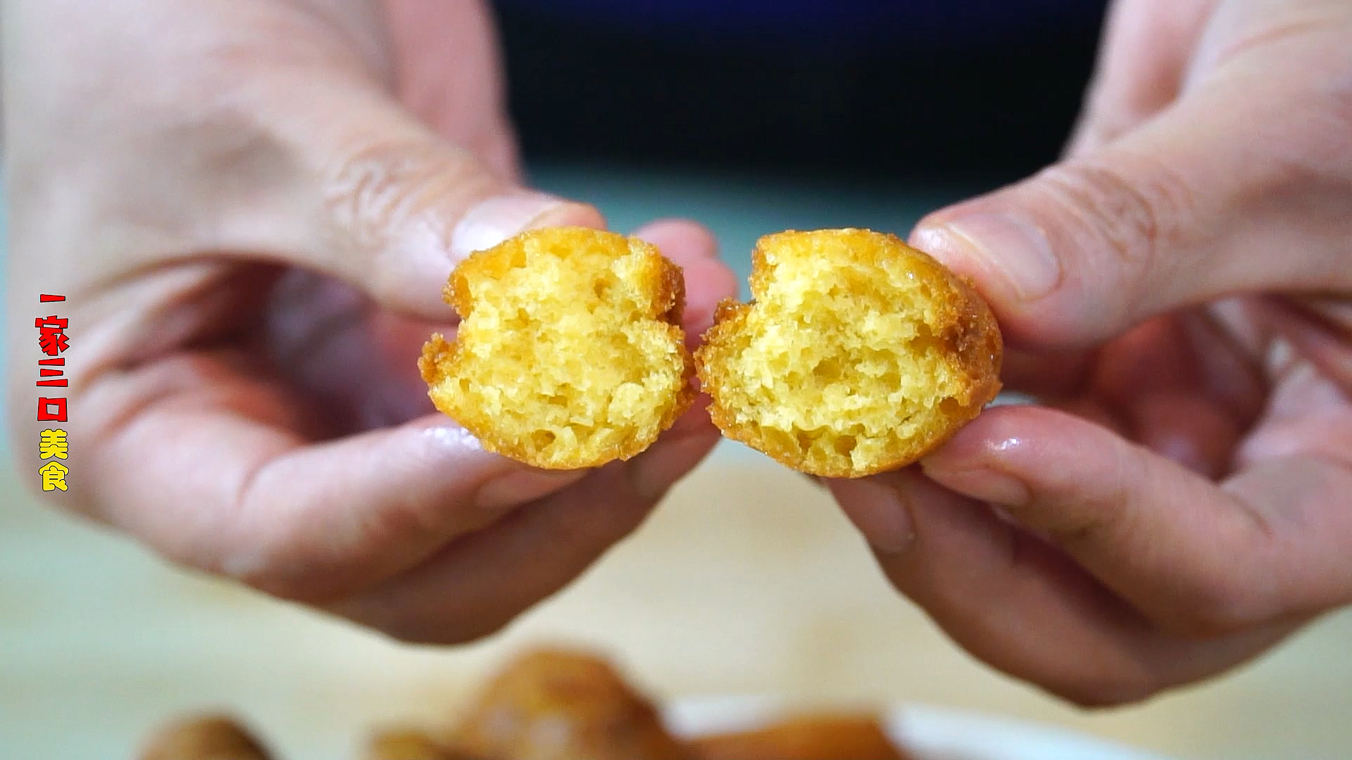 #自制美食#小米加山药,要多香有多香!