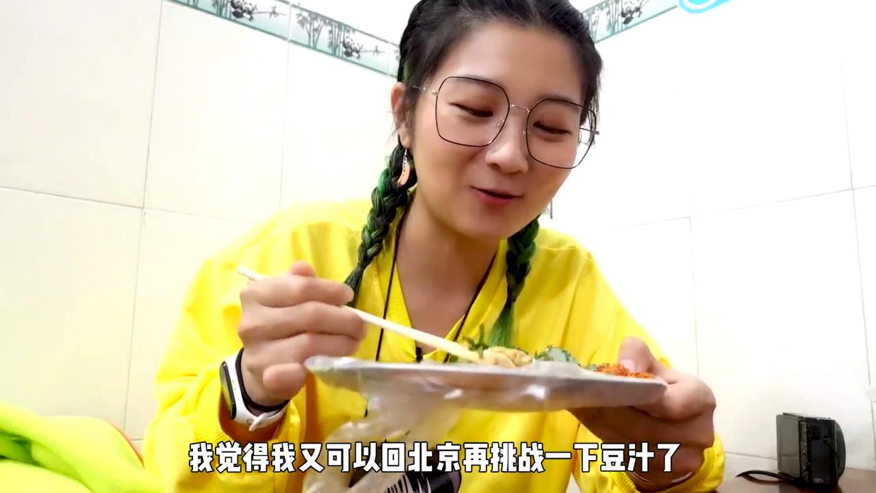 【逛吃宜宾】宜宾特色烤臭豆腐、把把烧,藏在最隐蔽的小胡同儿里#美食vlog