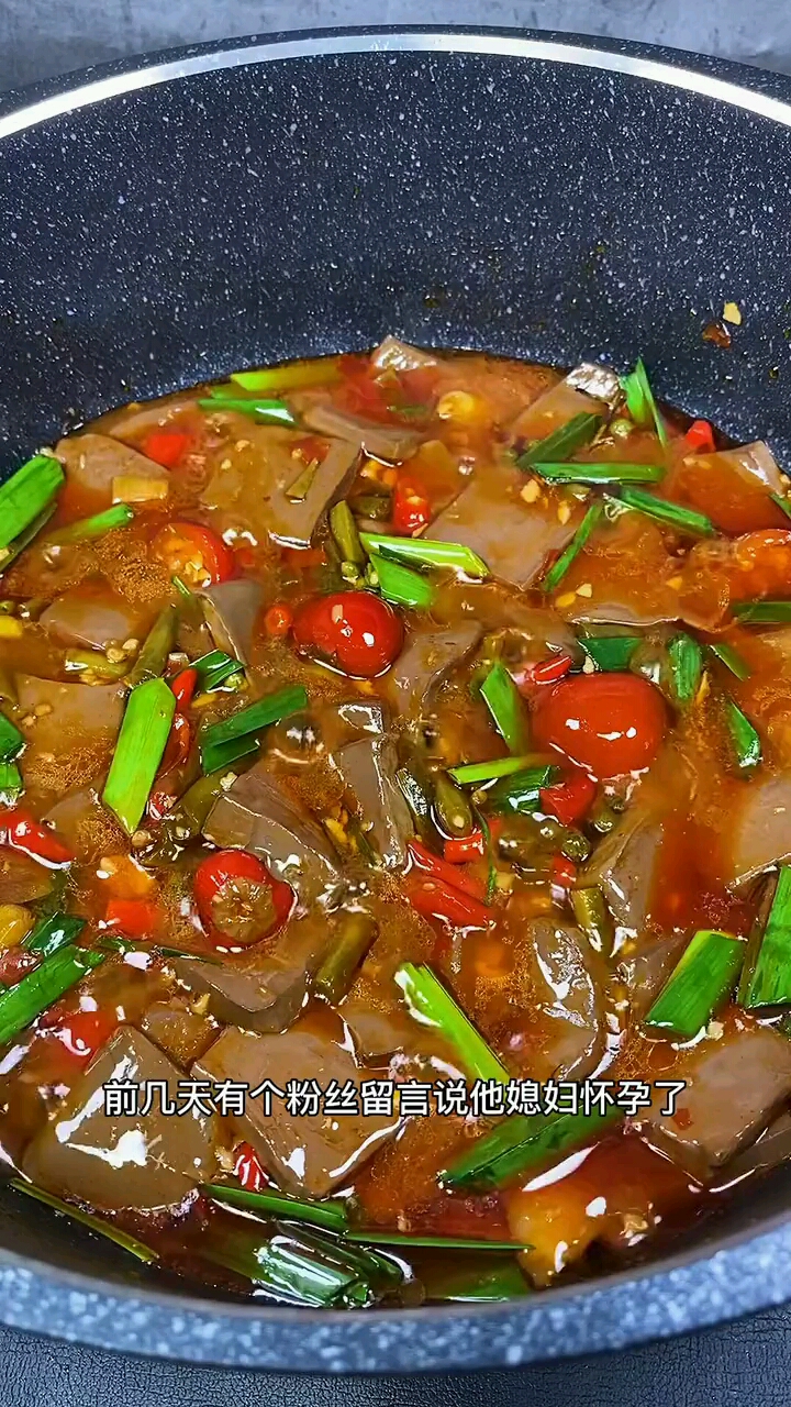 粉丝想要的泡椒酸辣粉教程送给你们