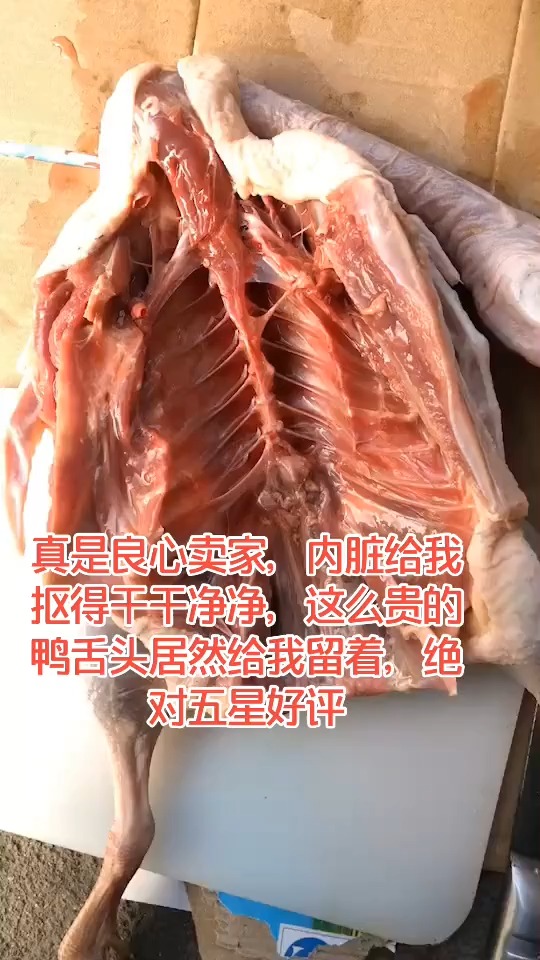是假不知道呢还是真不知道呢