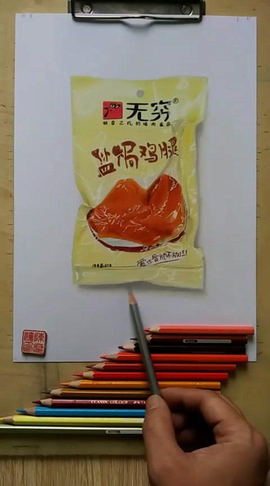 画的?变!变!变!……(不定期分享手绘作品图画过程)#手绘 #捕捉身边的美好