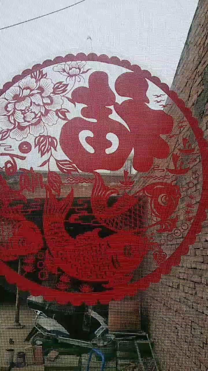 @全民小助手 年年有鱼