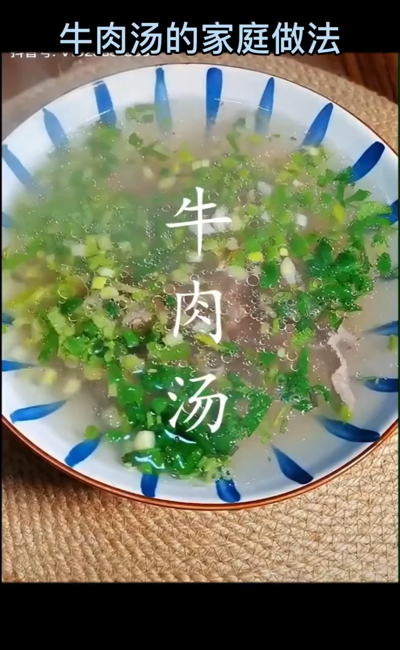 牛肉要提前焯熟,或者是切薄片才能用热水烫熟哦!