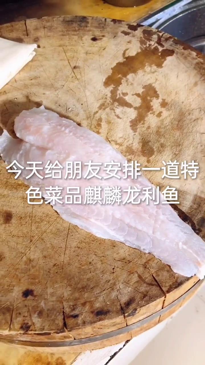 走菜配一碟泰国鸡酱就可以,158米学习十道特色菜品,想学私信我#美食 #在家做美食