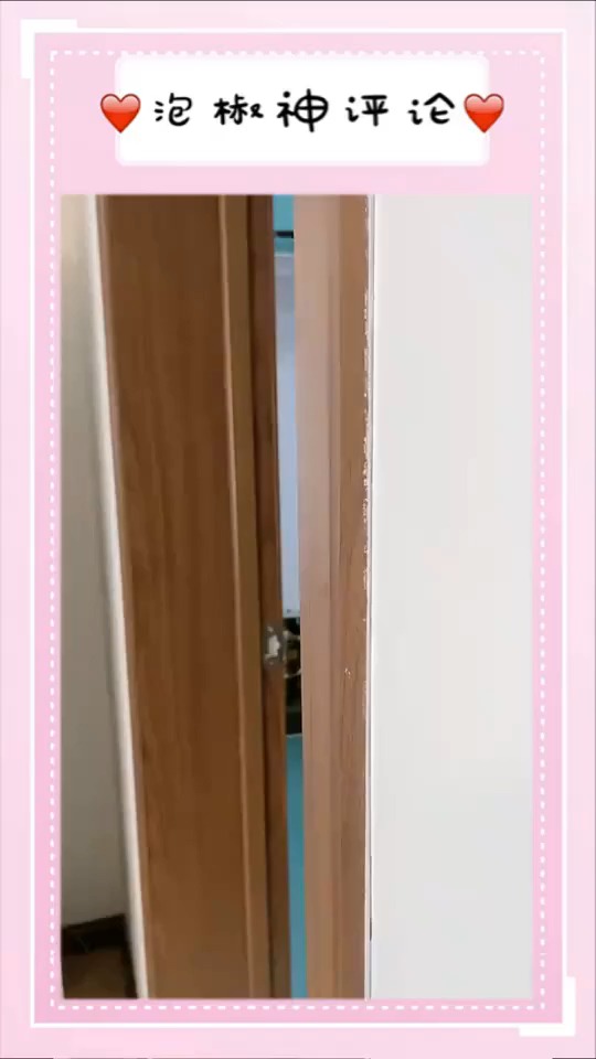 #搞笑视频#你到底长啥样?颤音都被你吓出来了!