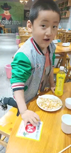 大盘鸡