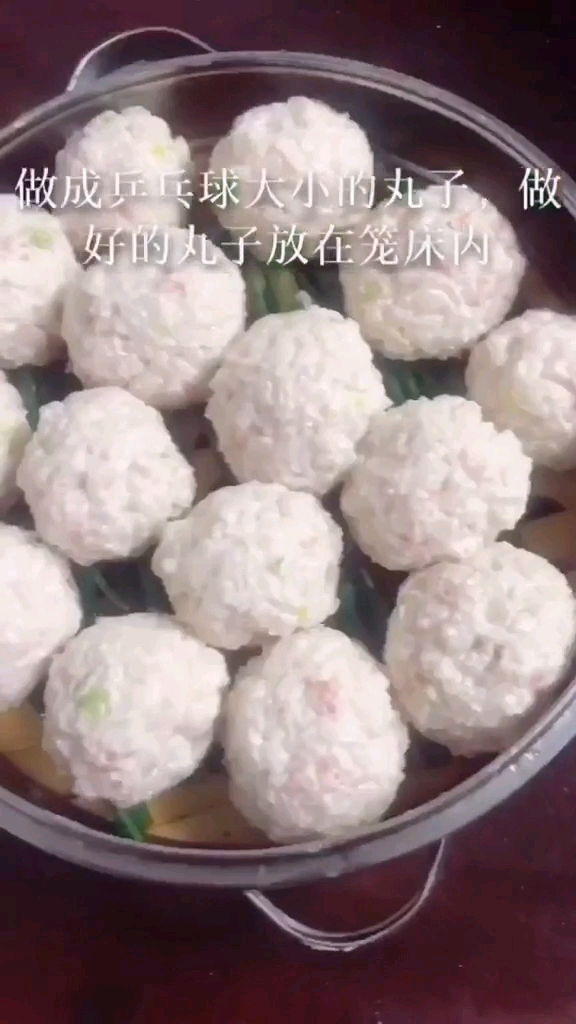 白萝卜肉丸子