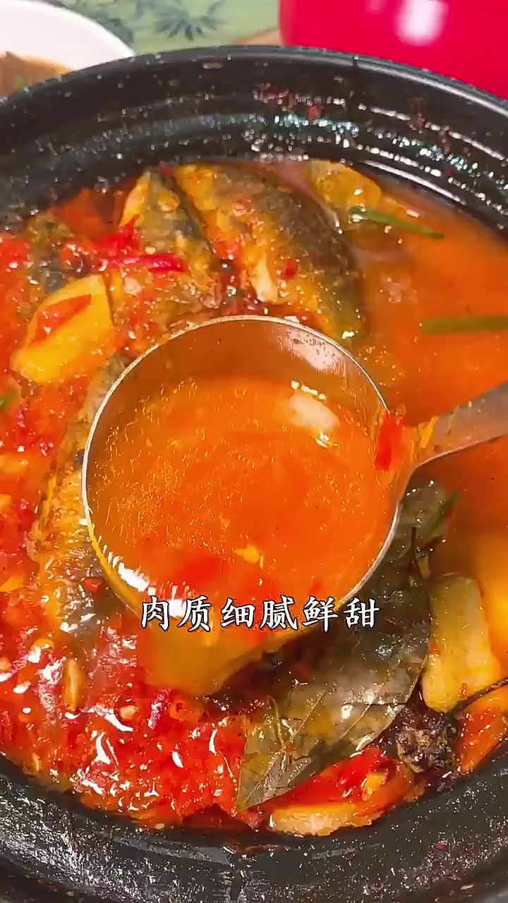 寻找平常美味福州稻花鱼